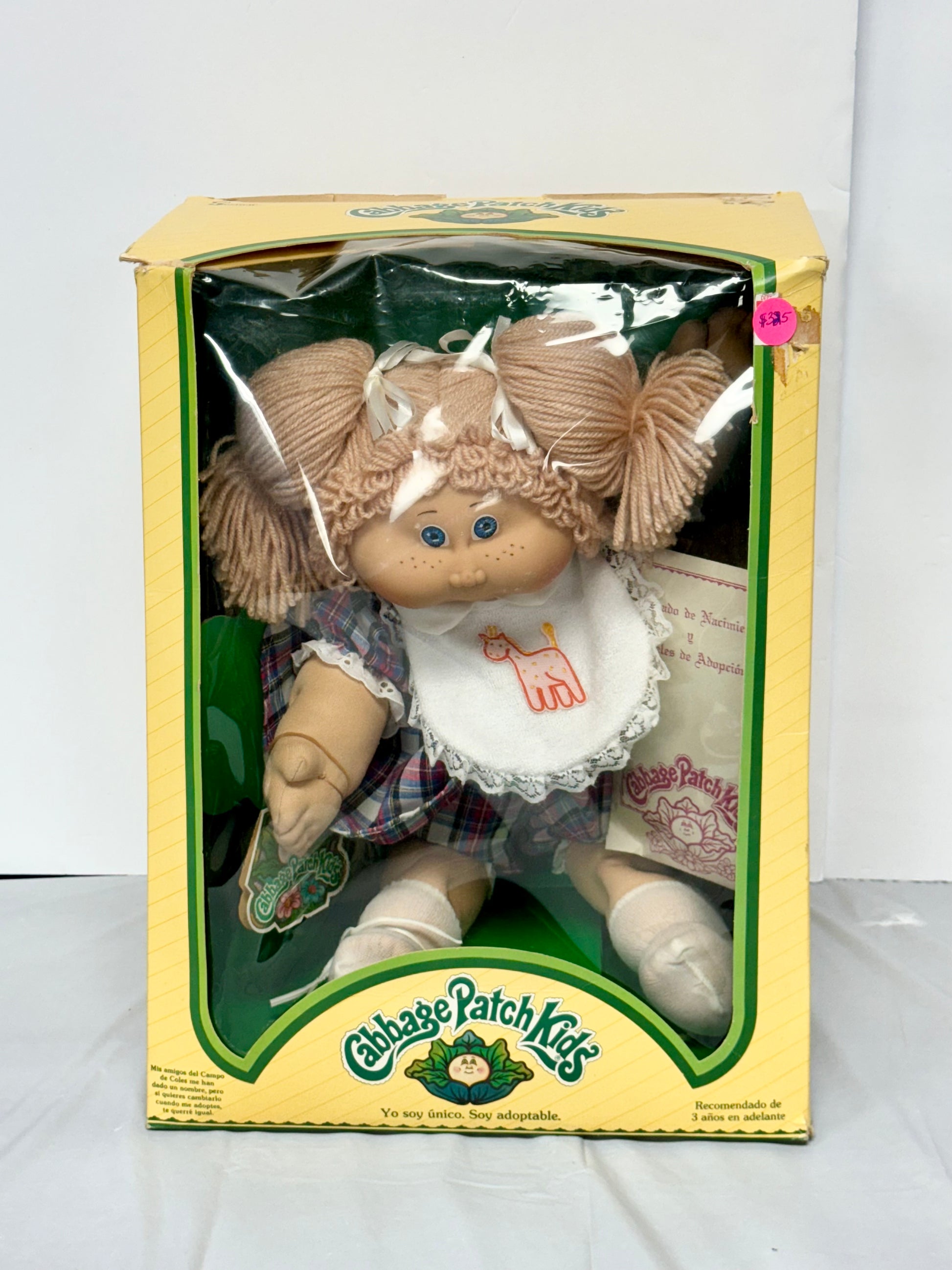 Vintage Cabbage Patch Kids Girl Doll in Original Box – 1984 Jesmar Edition (Pigtails)