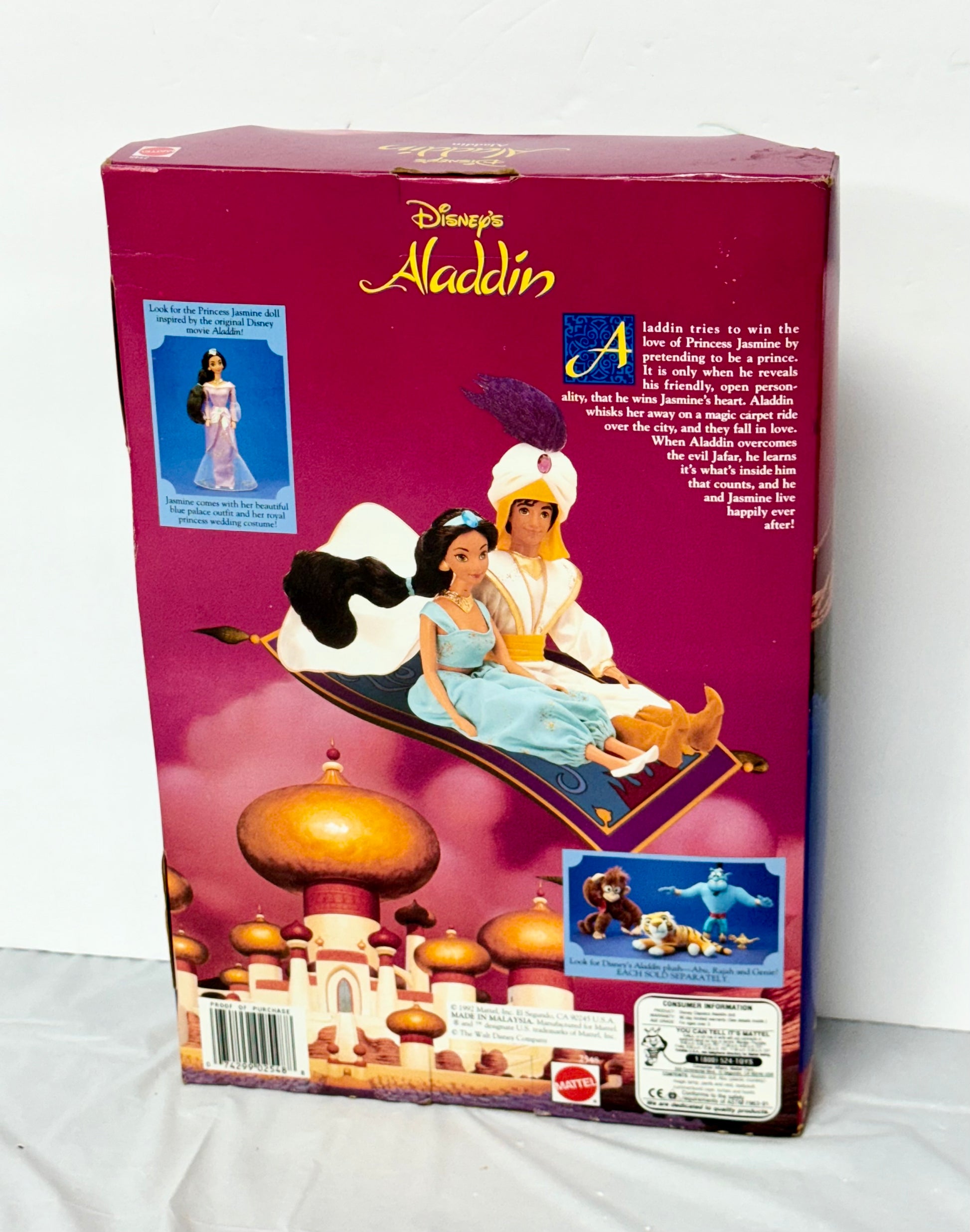 Disney's Aladdin Prince Ali Doll by Mattel (Vintage)