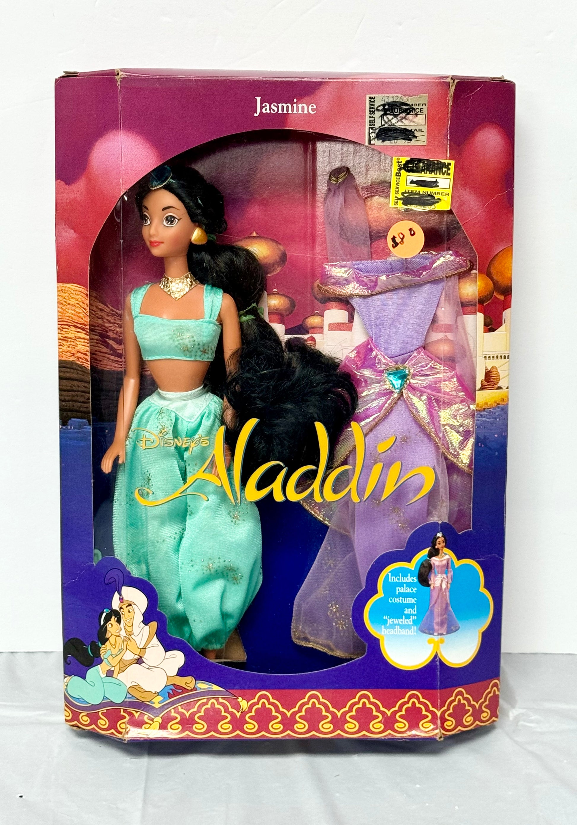 Disney's Aladdin Princess Jasmine Doll by Mattel (Vintage)