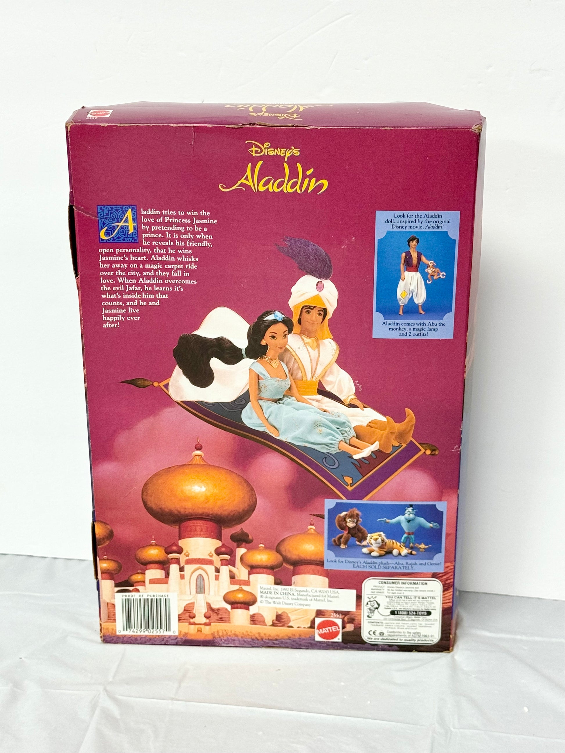 Disney's Aladdin Princess Jasmine Doll by Mattel (Vintage)